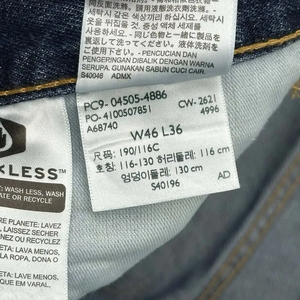 Levi's 505 Regular Fit Big & Tall Size 46x36 Straight Leg Medium Wash Jeans NWT